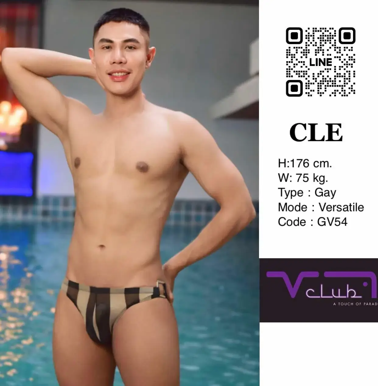 'Boys in 'Vclub Massage