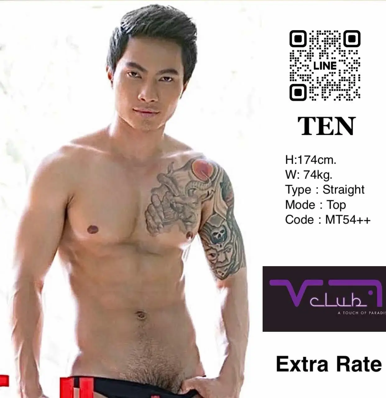 'Boys in 'Vclub Massage