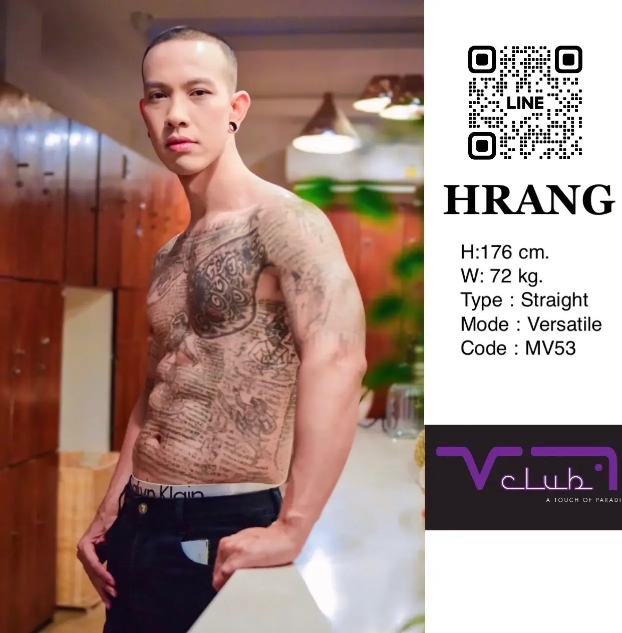 'Boys in 'Vclub Massage