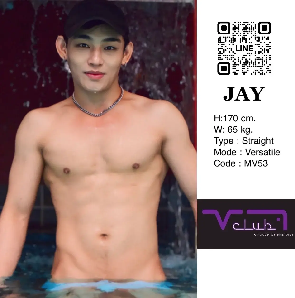 'Boys in 'Vclub Massage