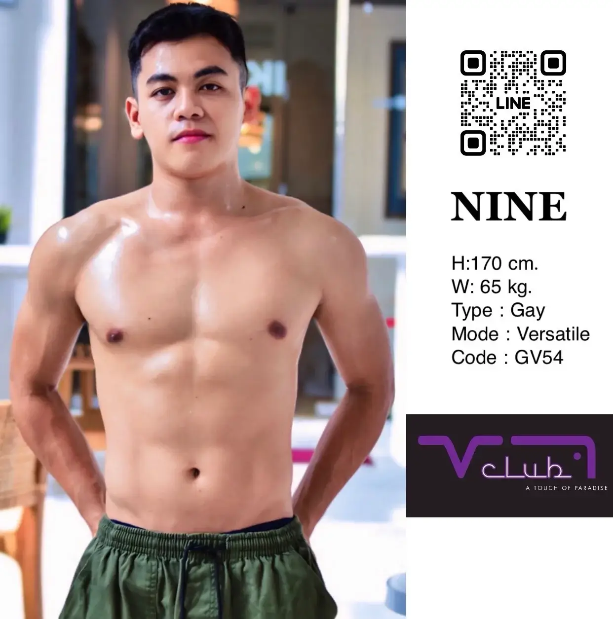 'Boys in 'Vclub Massage