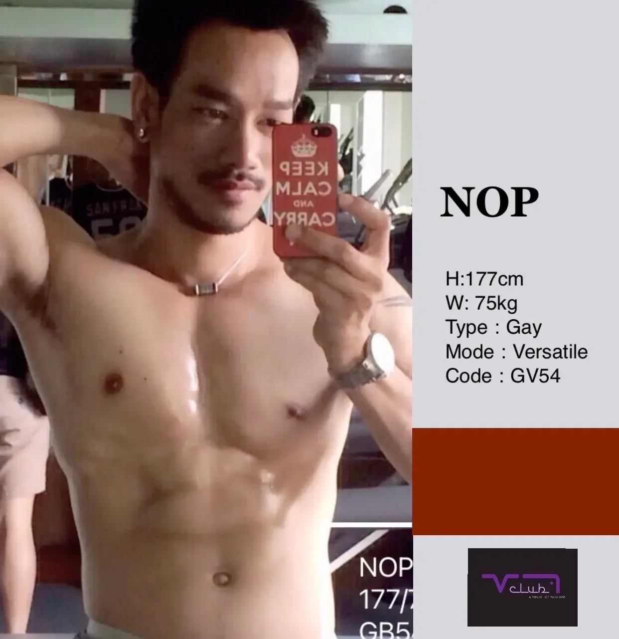 'Boys in 'Vclub Massage