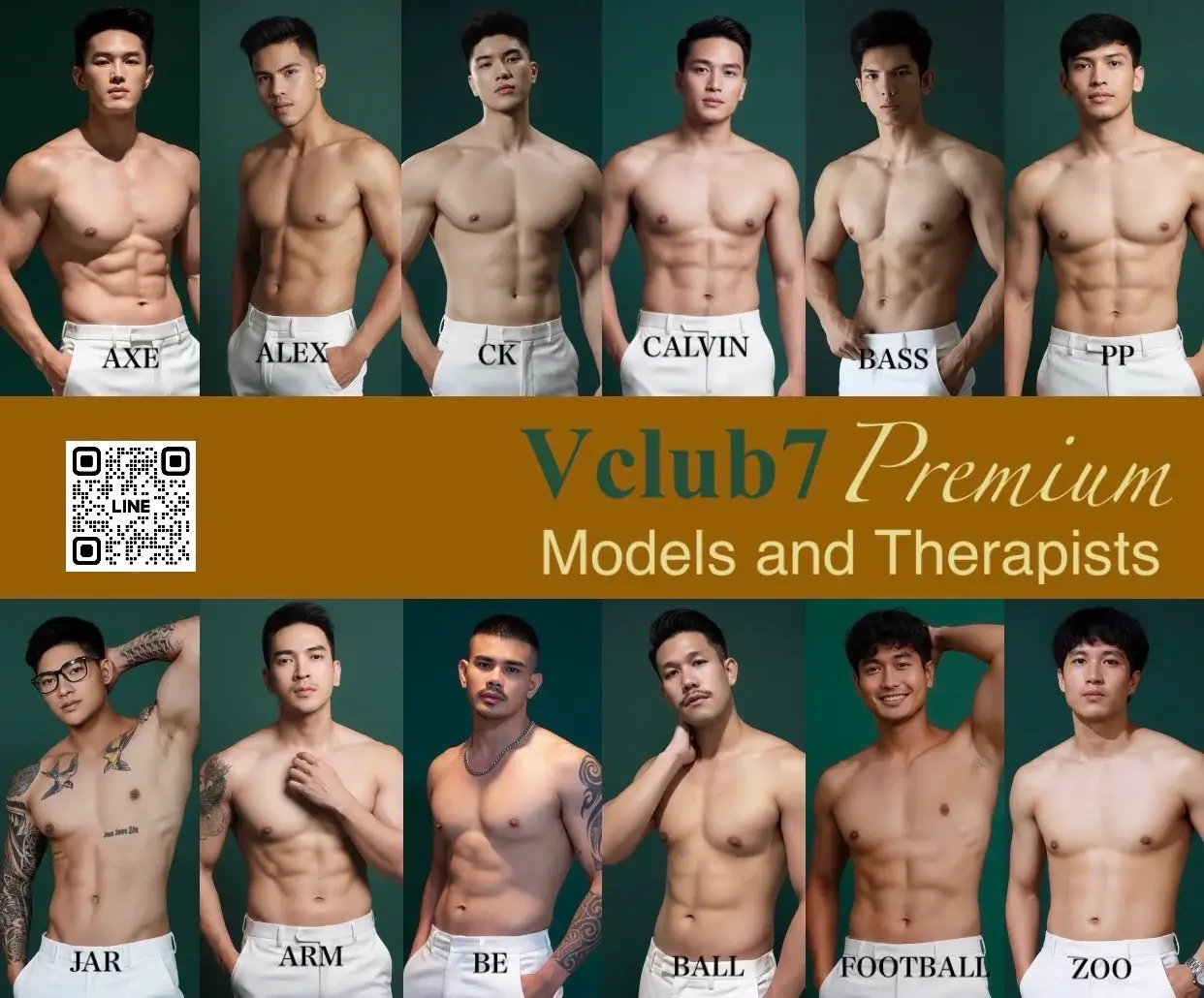 2026 vclub gay massage therapist