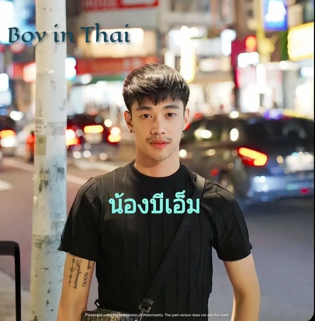 'Boys in 'Bangkok Retreat