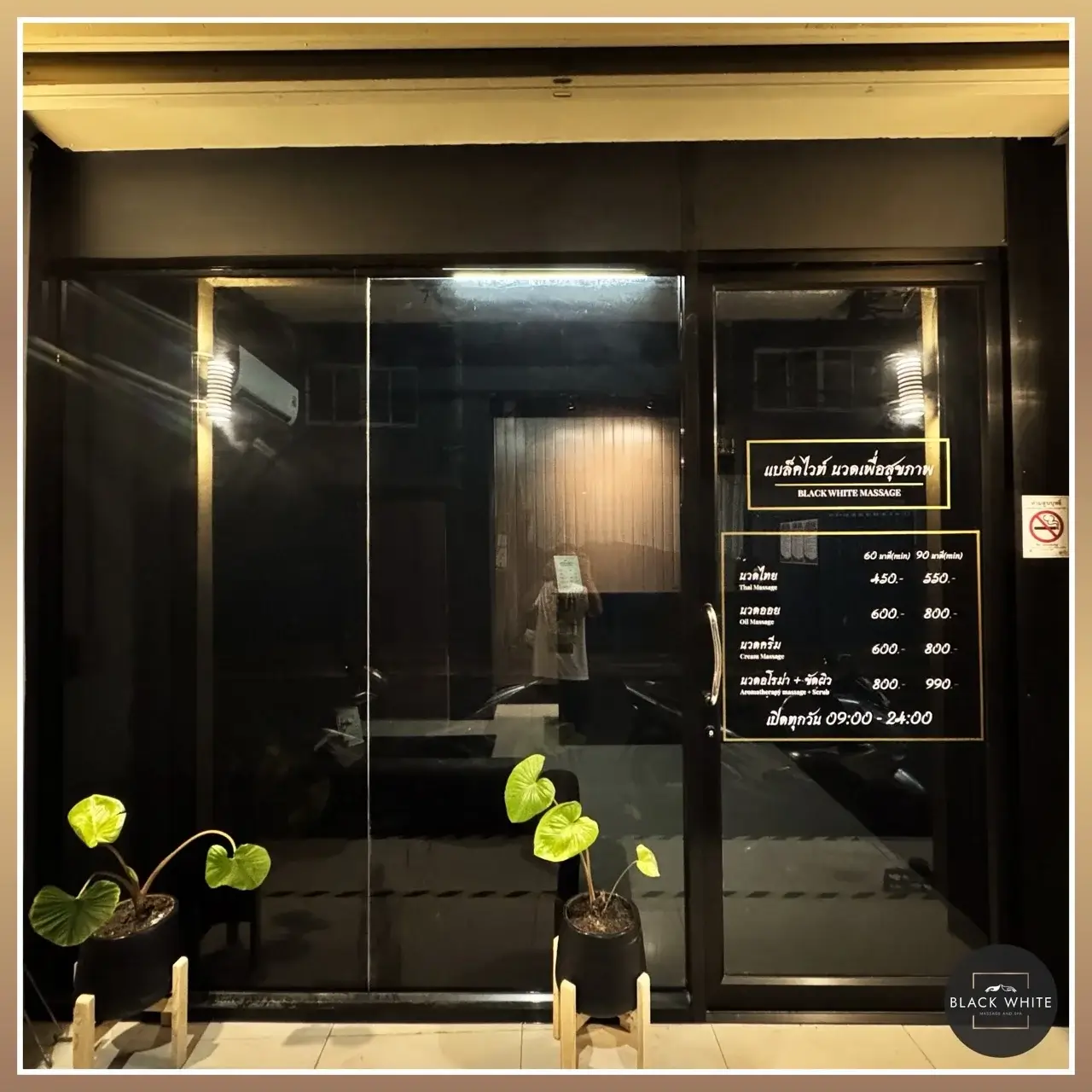 Black White Massage & Spa, gay massage located in Bangkok